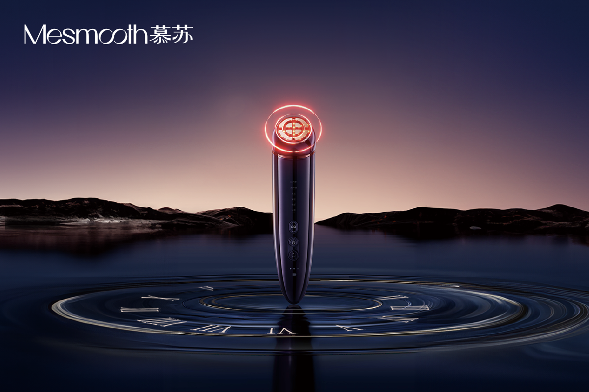 从功能卖货到心智占领 定义美容仪技术普惠标杆